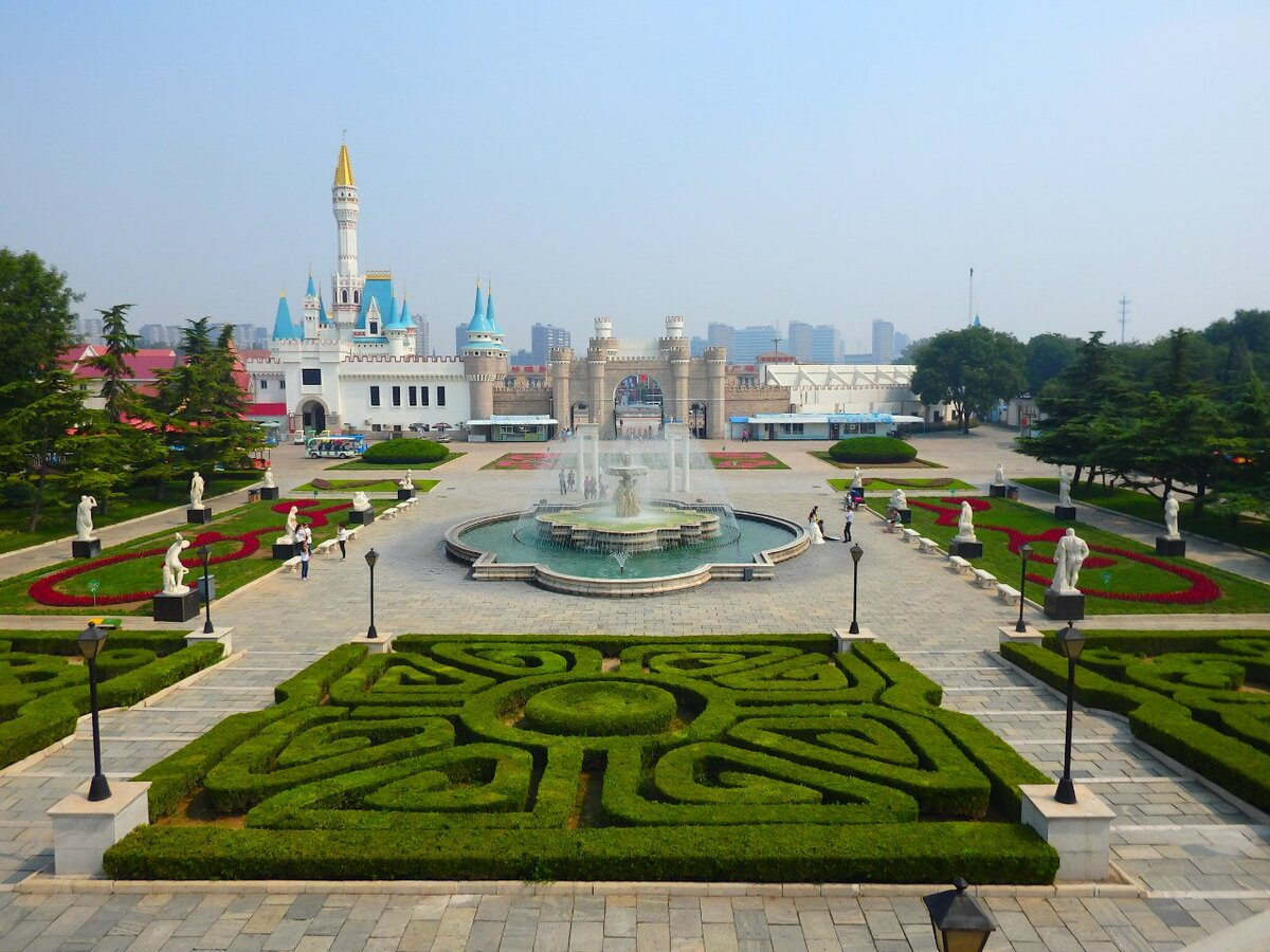 World Park Beijing