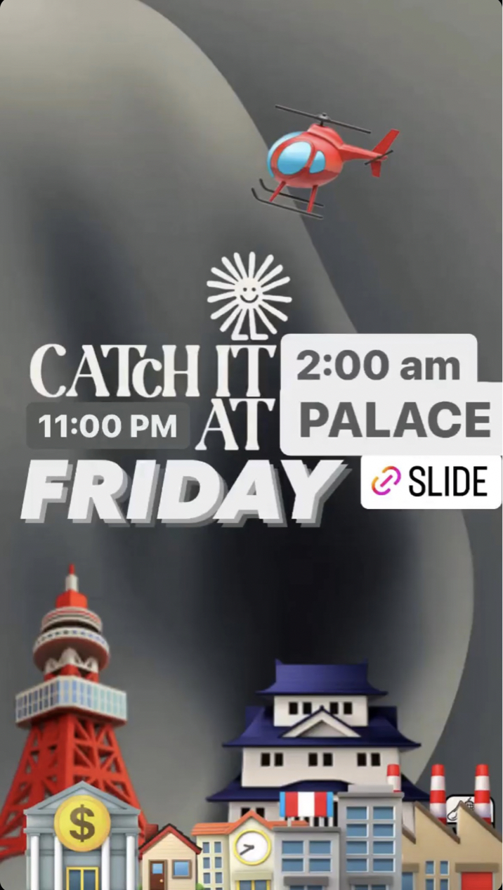 image party flyer
