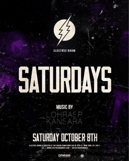image party flyer