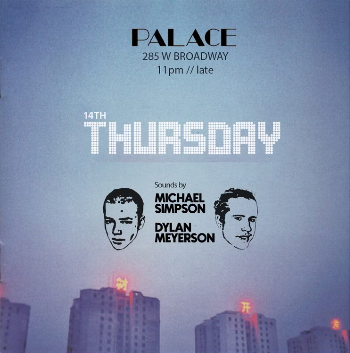 image party flyer