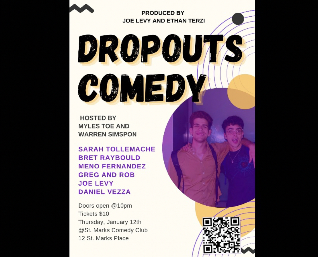 image party flyer