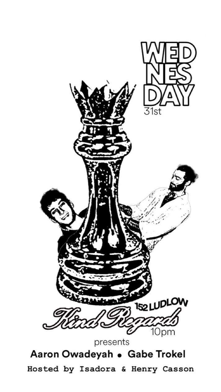 image party flyer
