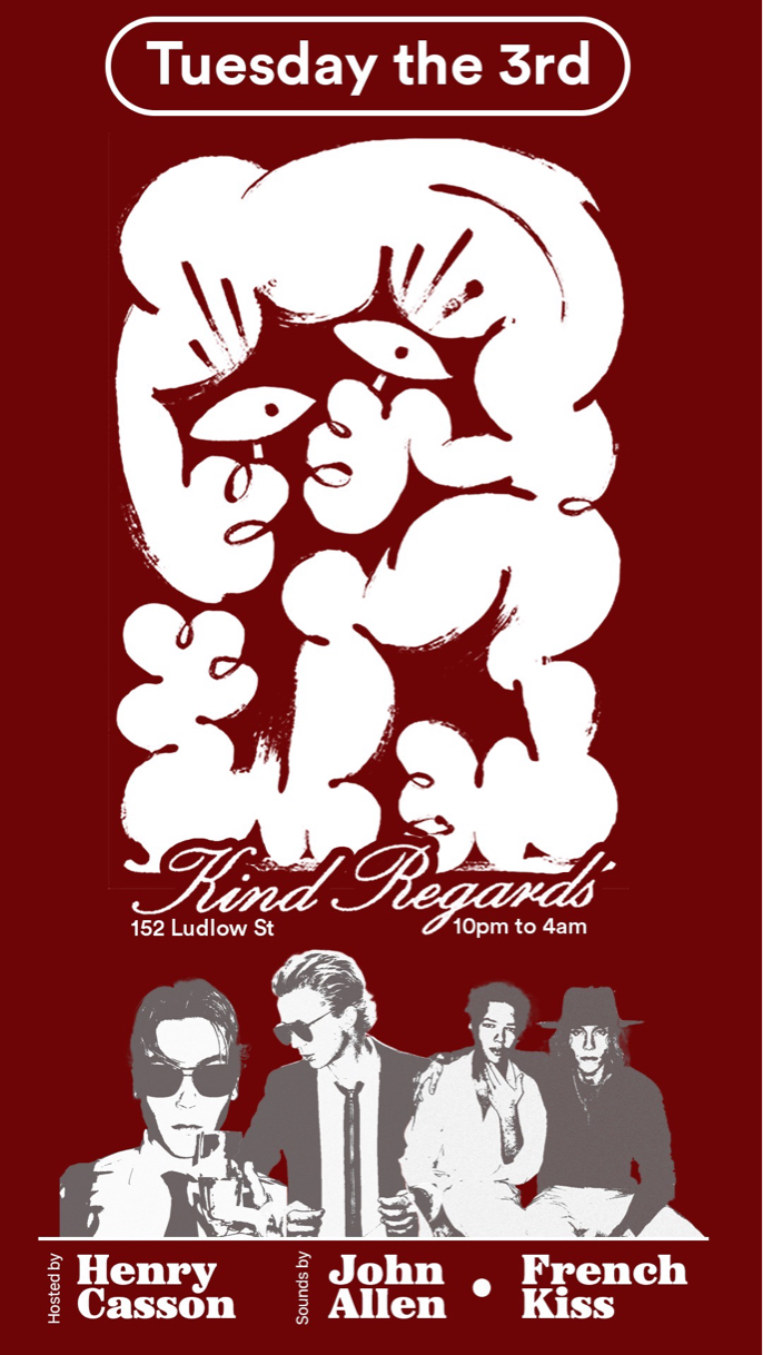 image party flyer