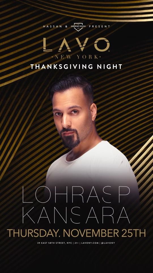 image party flyer