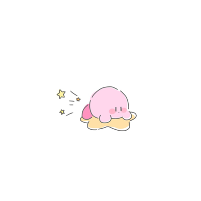 はむ