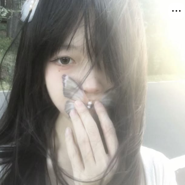 らな