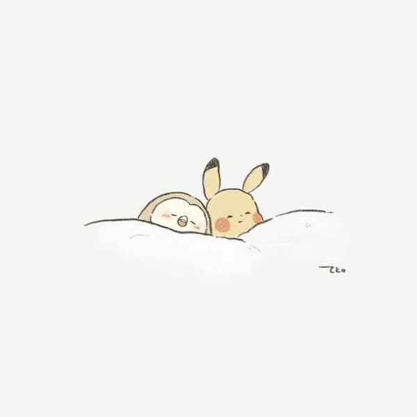 ねむ